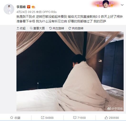 他不塑造漂亮的瓦西丽萨或者漂亮太大，而塑造积极的、独立的，同时赢得同情的女英雄。